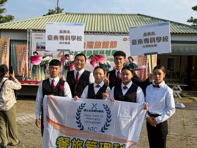 翻山越嶺也要比!餐旅管理科勇奪2025台灣旅館節全國餐旅服務競賽多項佳績圖片
