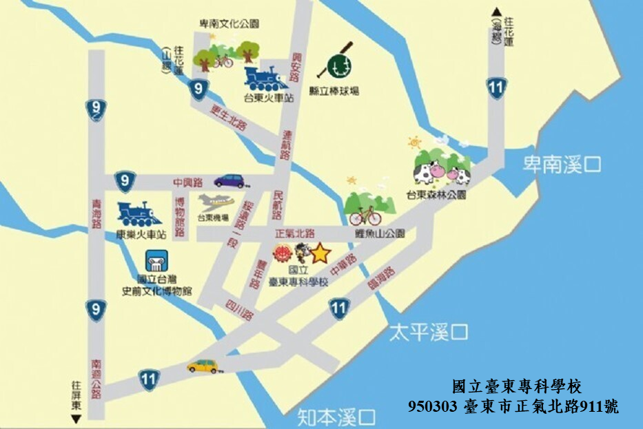 描述:國立臺東專科學校位置交通簡圖