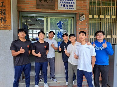 國立臺東專科學校附設高職部電機科傲視群倫！台電獎學金臺東區8名額狂攬6席！圖片