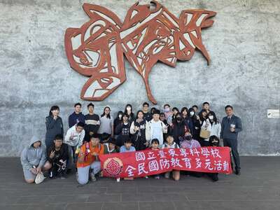 走進在地太平營區-東專全民國防教育多元活動收穫滿滿圖片