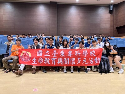 東專「將不可能變成可能」—勇敢追夢的魔幻啟示圖片