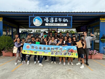 東專畜保科走訪台灣皇爵專業犬貓舍，參觀全新動物園區圖片