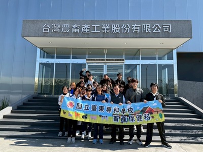 走進南部最大肉品加工場,畜產保健科學生實地探索豬肉從產地到餐桌的秘密圖片