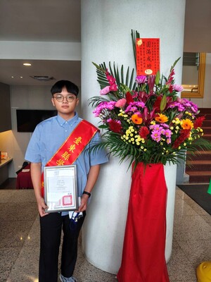 文武雙全！國立臺東專科學校高職部電機科杜維恩榮膺 115 年度臺東縣優秀青年圖片